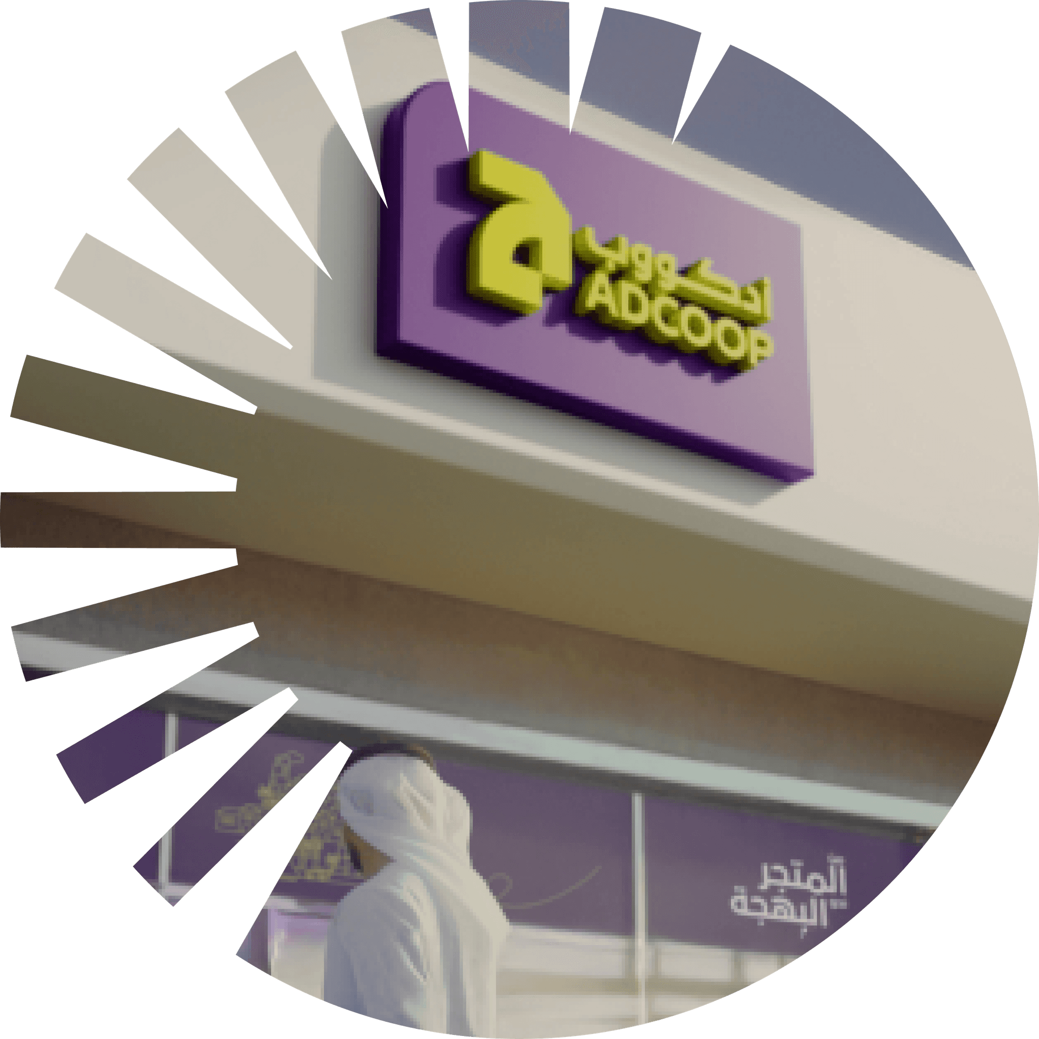 business0